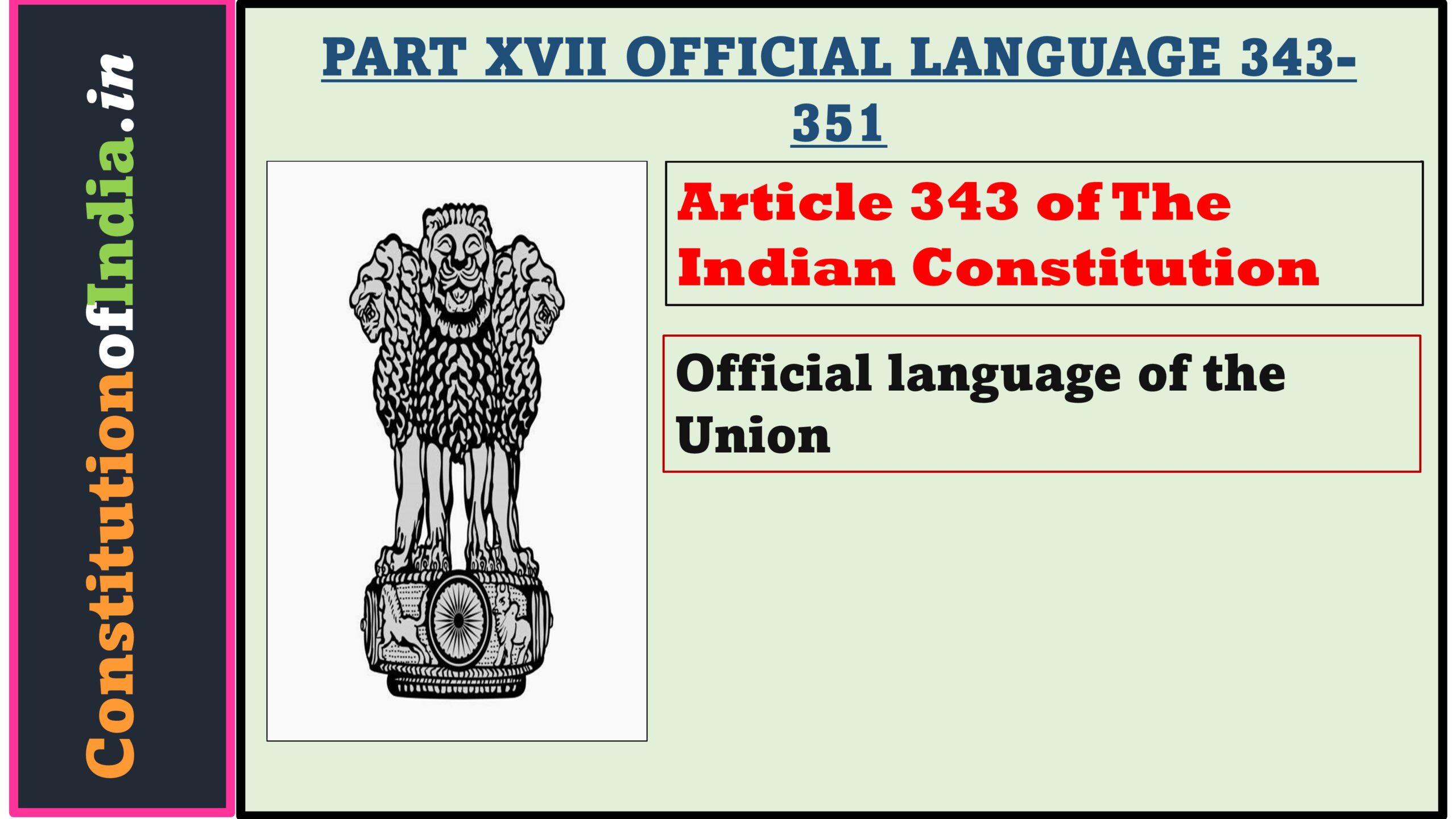 Article 343 of The Indian Constitution