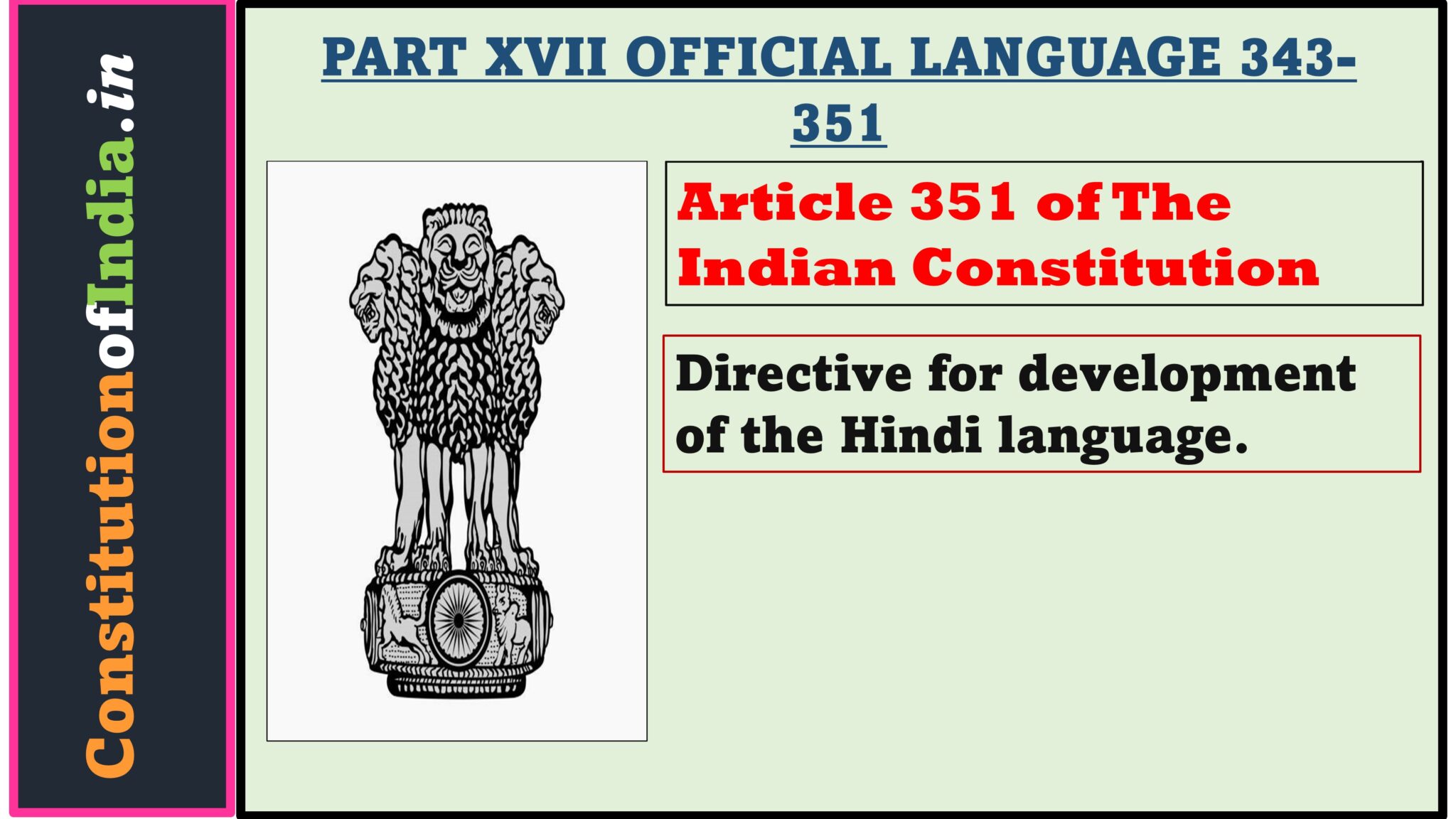 Article 351 Of Indian Constitution - ConstitutionofIndia.in