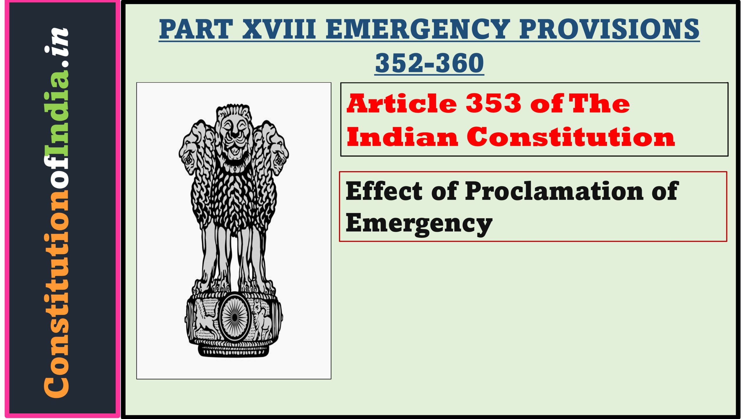 Article 353 of The Indian Constitution
