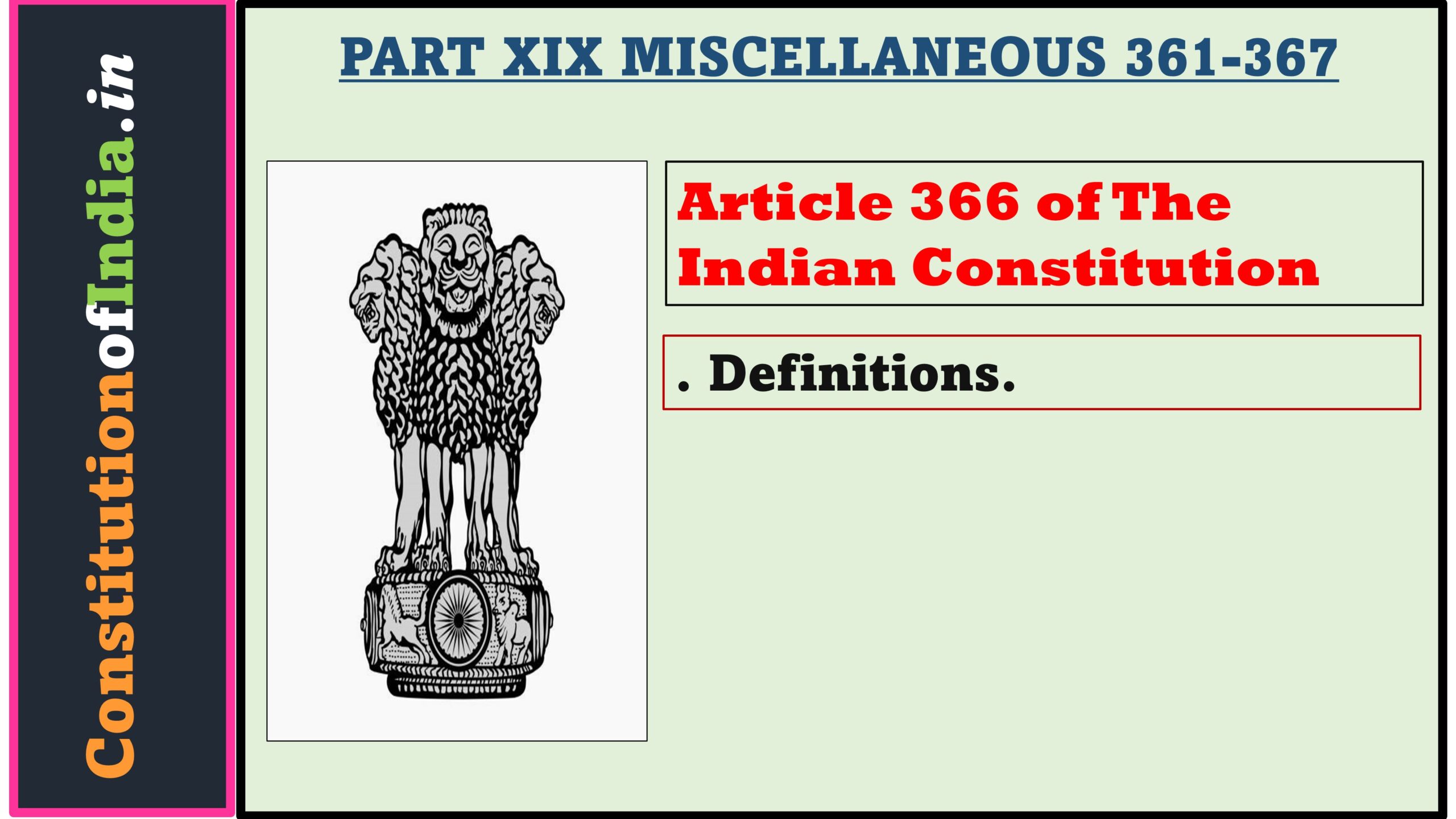 Article 366 of The Indian Constitution