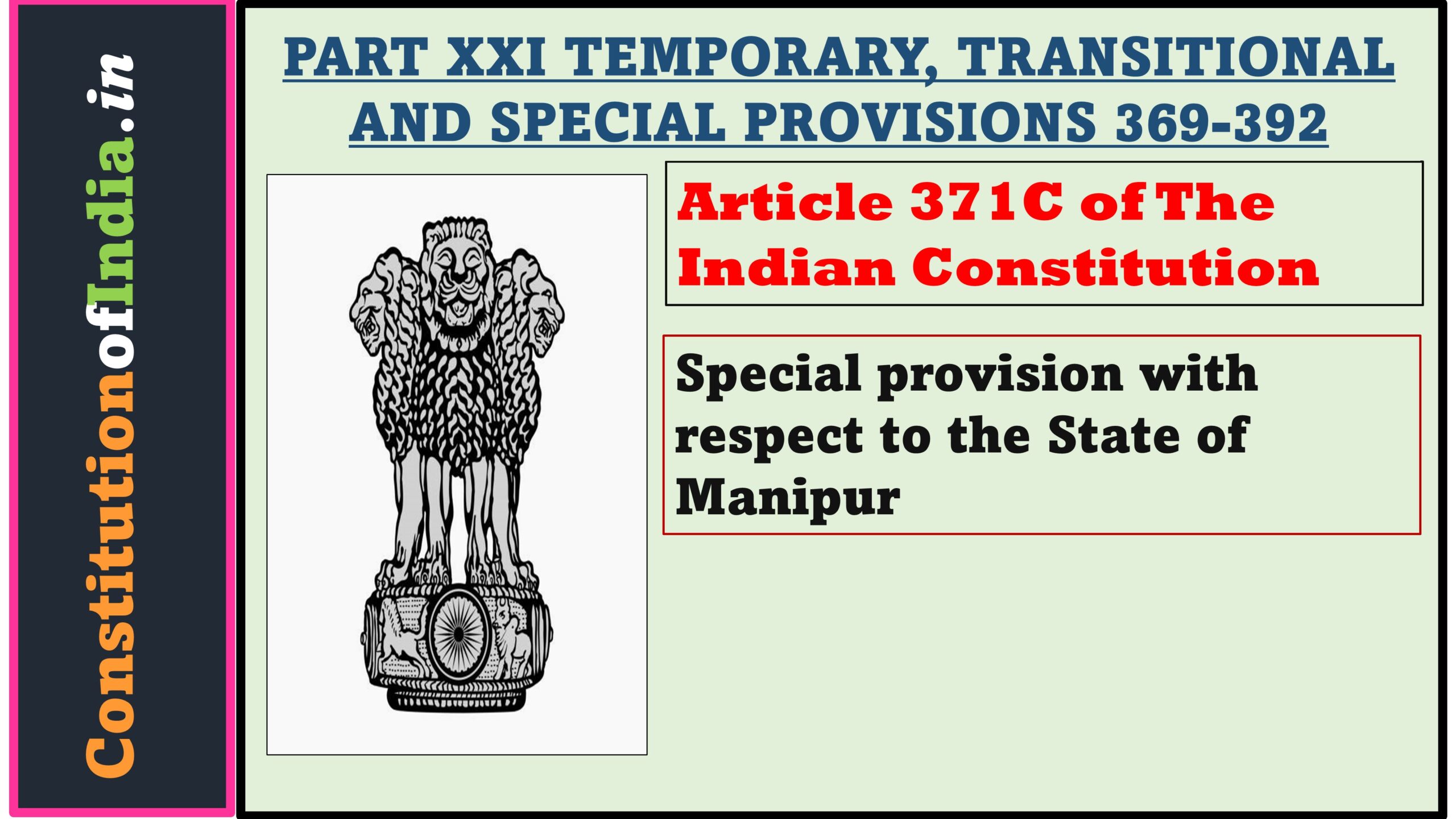 Article 371C of The Indian Constitution
