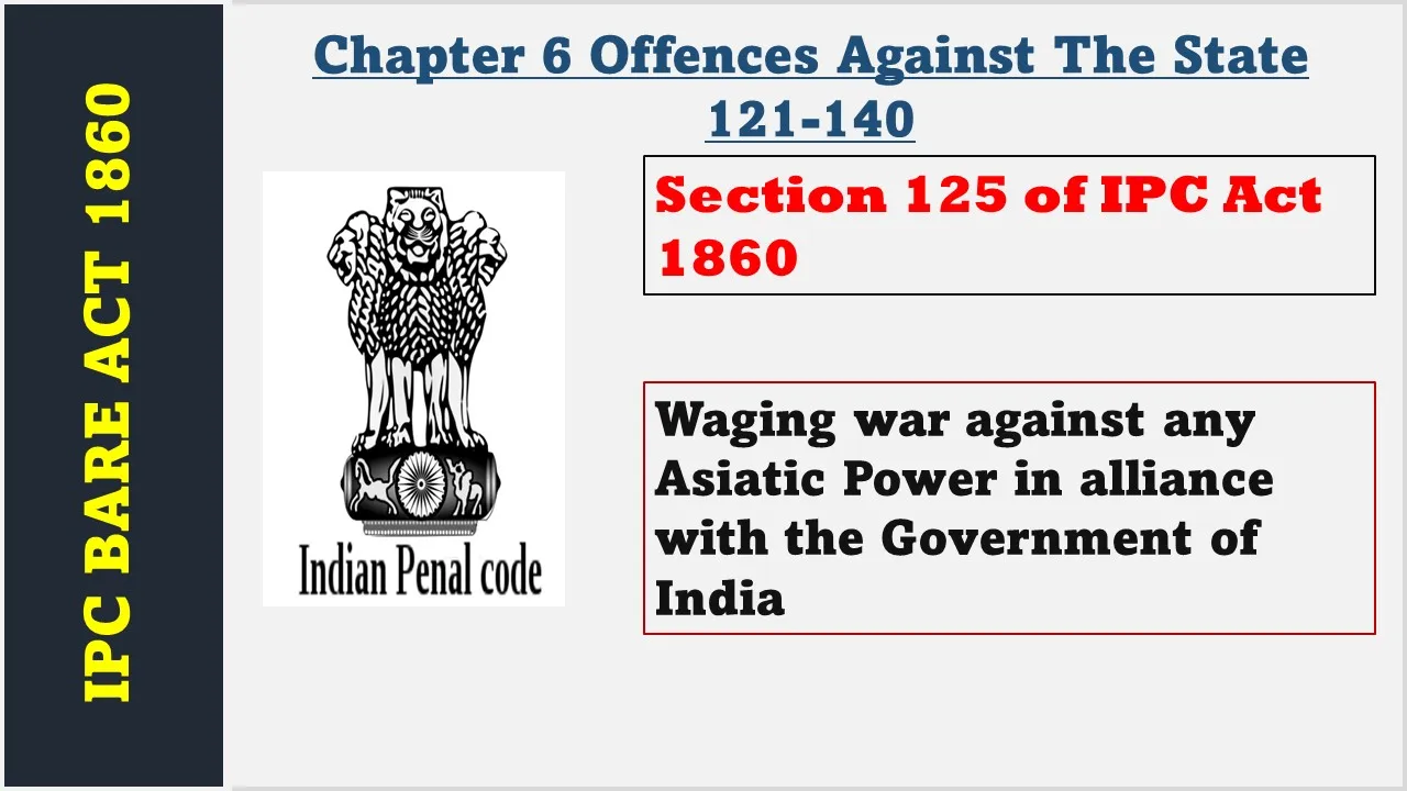 Section 125 of IPC  1860