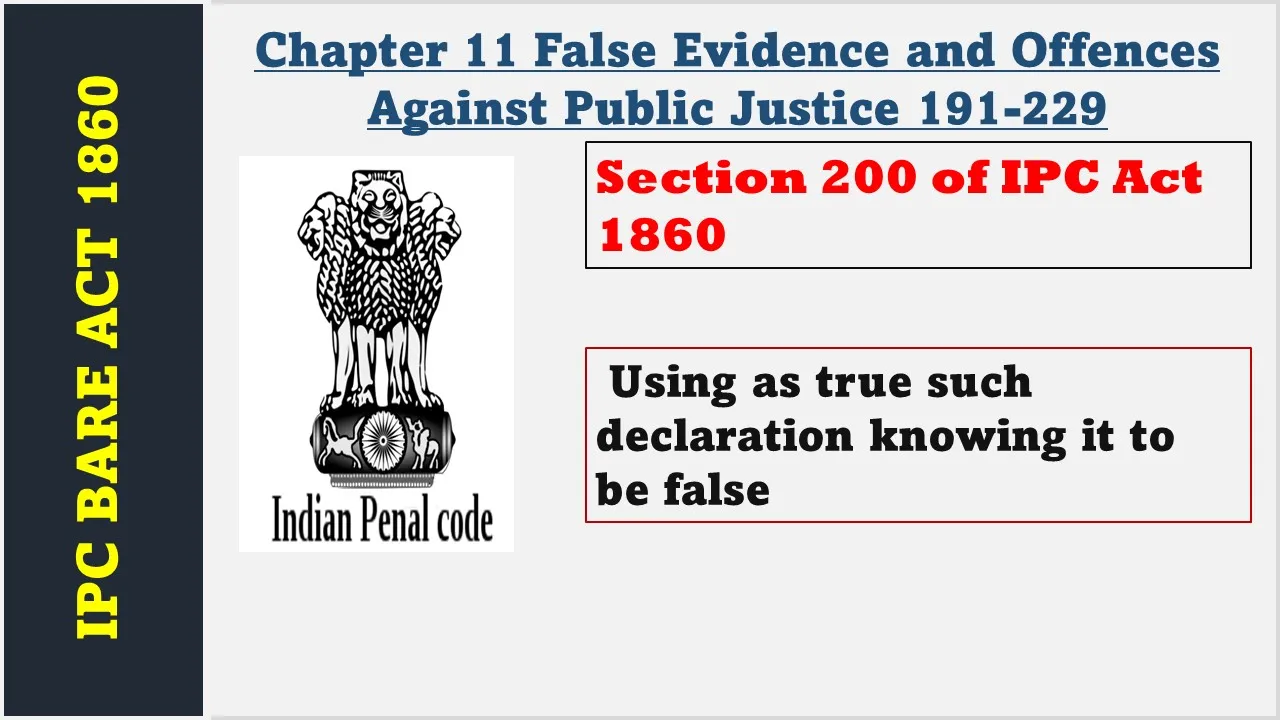 Section 200 of IPC  1860