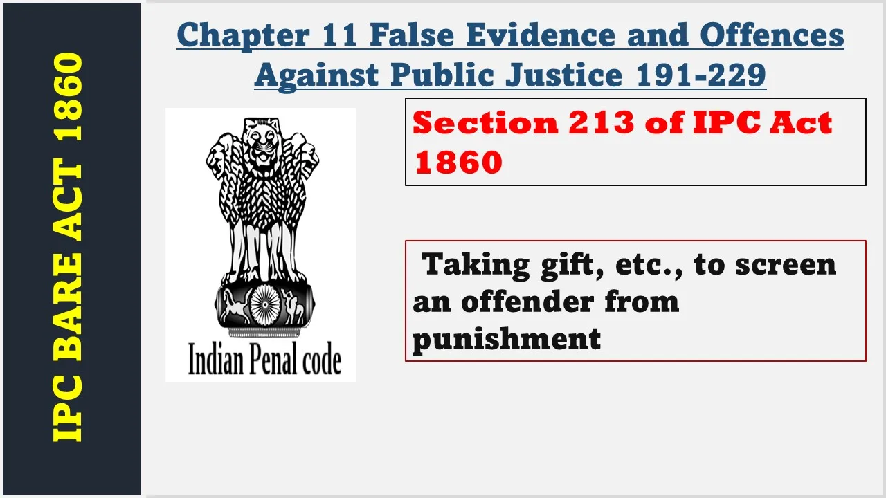 Section 213 of IPC  1860