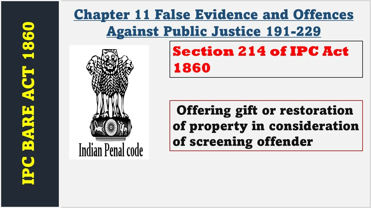 Section 214 of IPC  1860