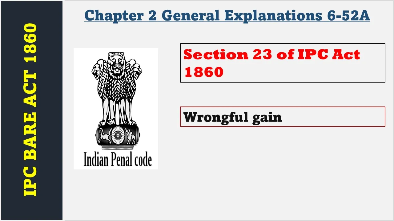 Section 23 of IPC  1860