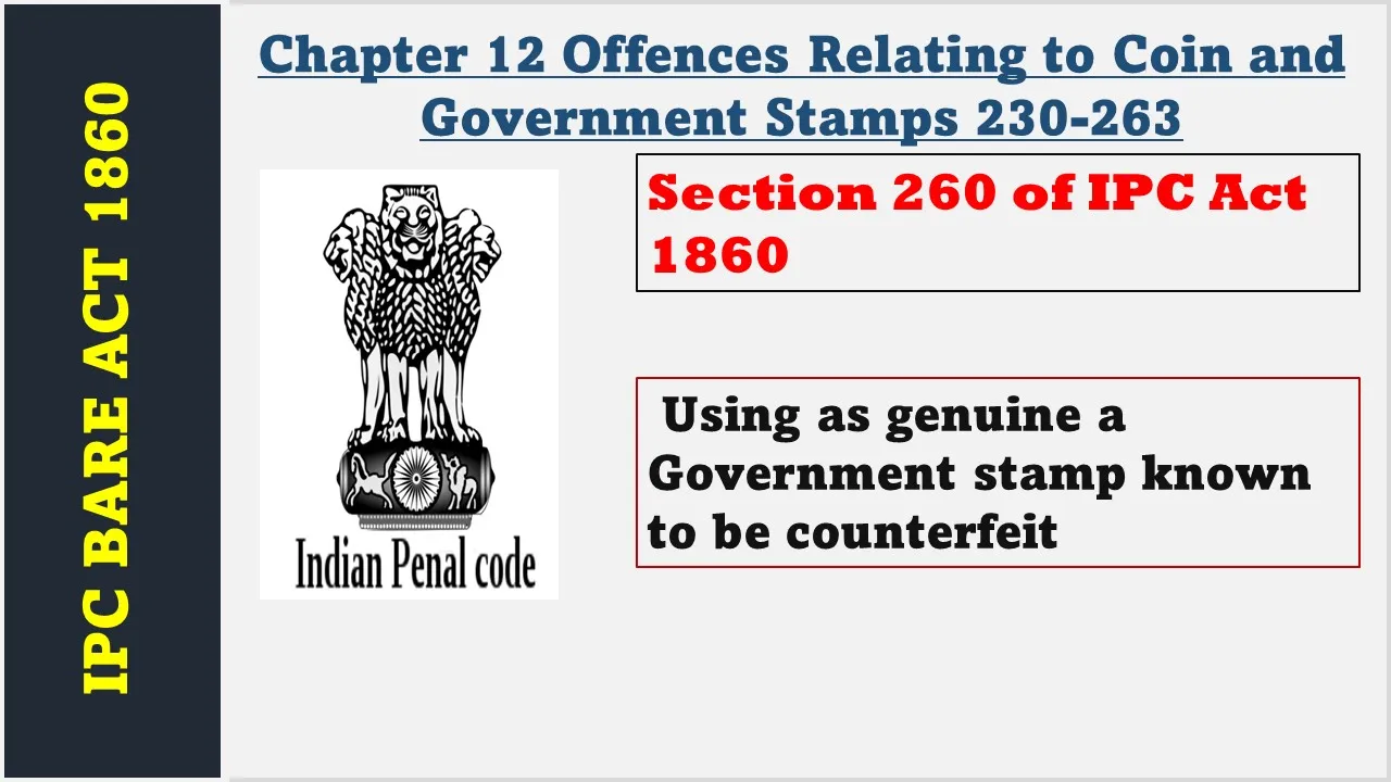 Section 260 of IPC  1860