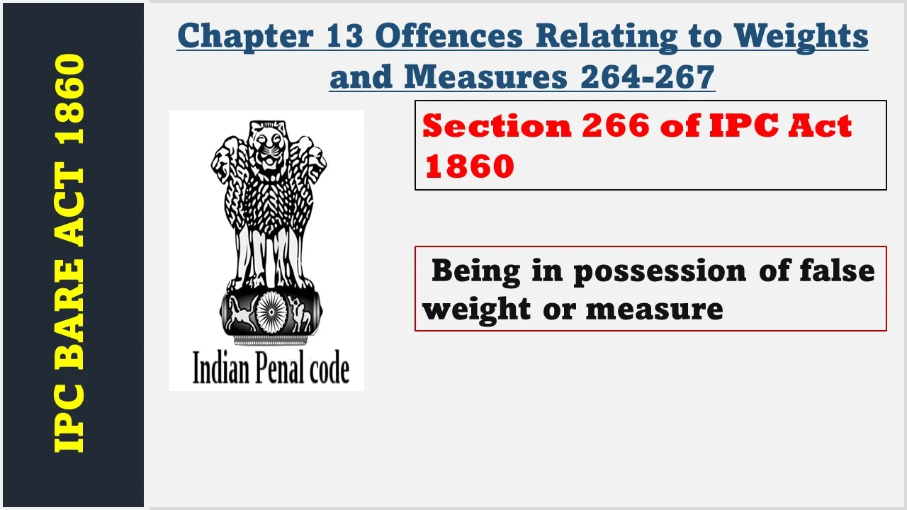 Section 266 of IPC  1860