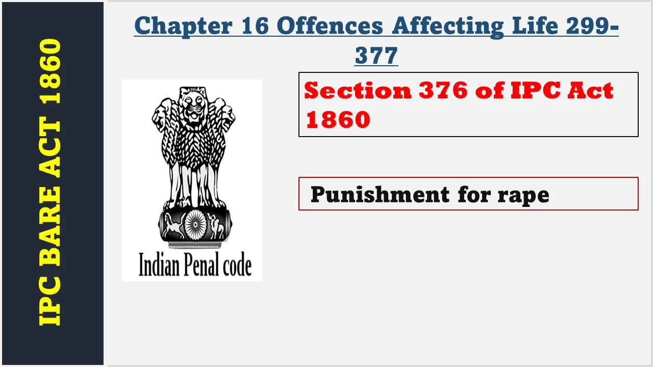 Section 376 of IPC  1860