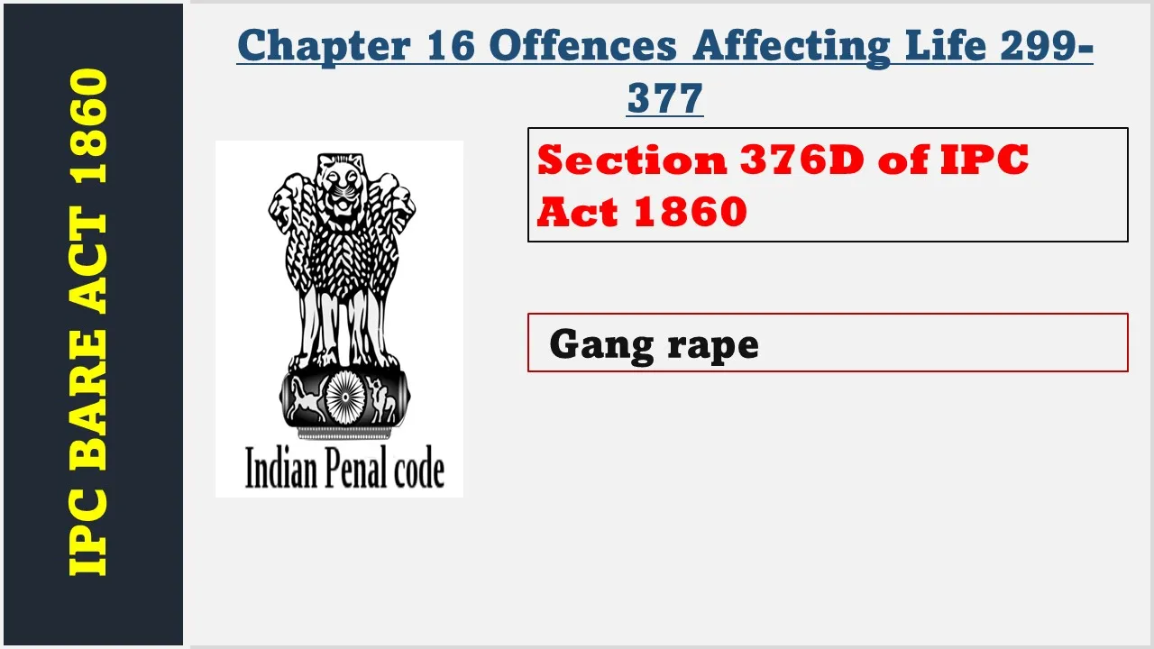 Section 376D of IPC  1860