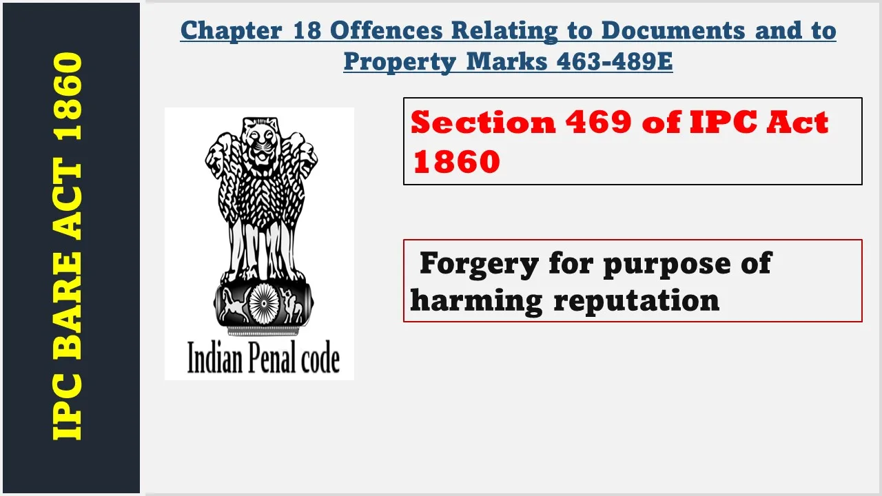 Section 469 of IPC  1860