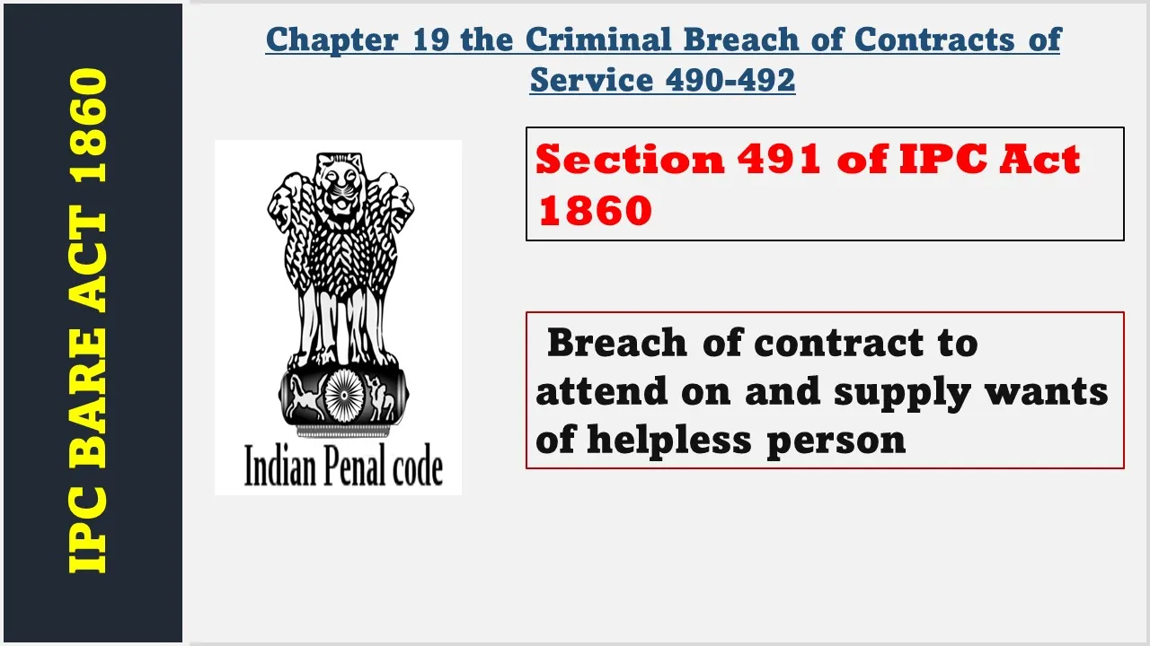 Section 491 of IPC  1860