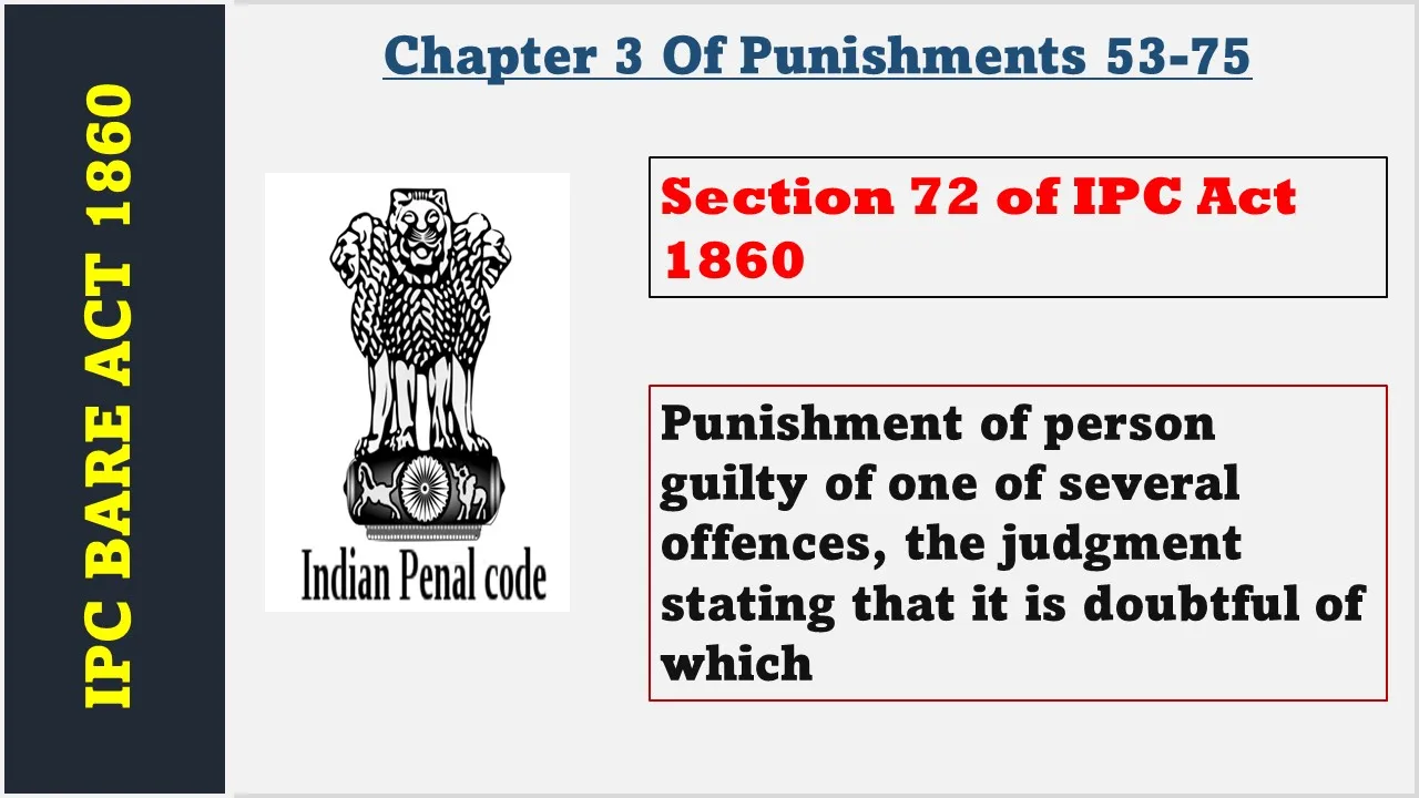 Section 72 of IPC  1860