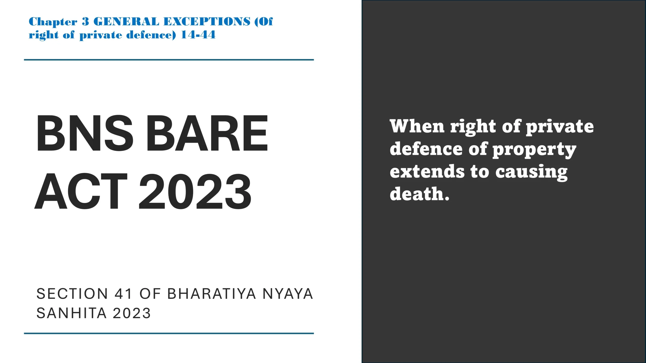Section 41 of Bharatiya Nyaya Sanhita (BNS) 2023