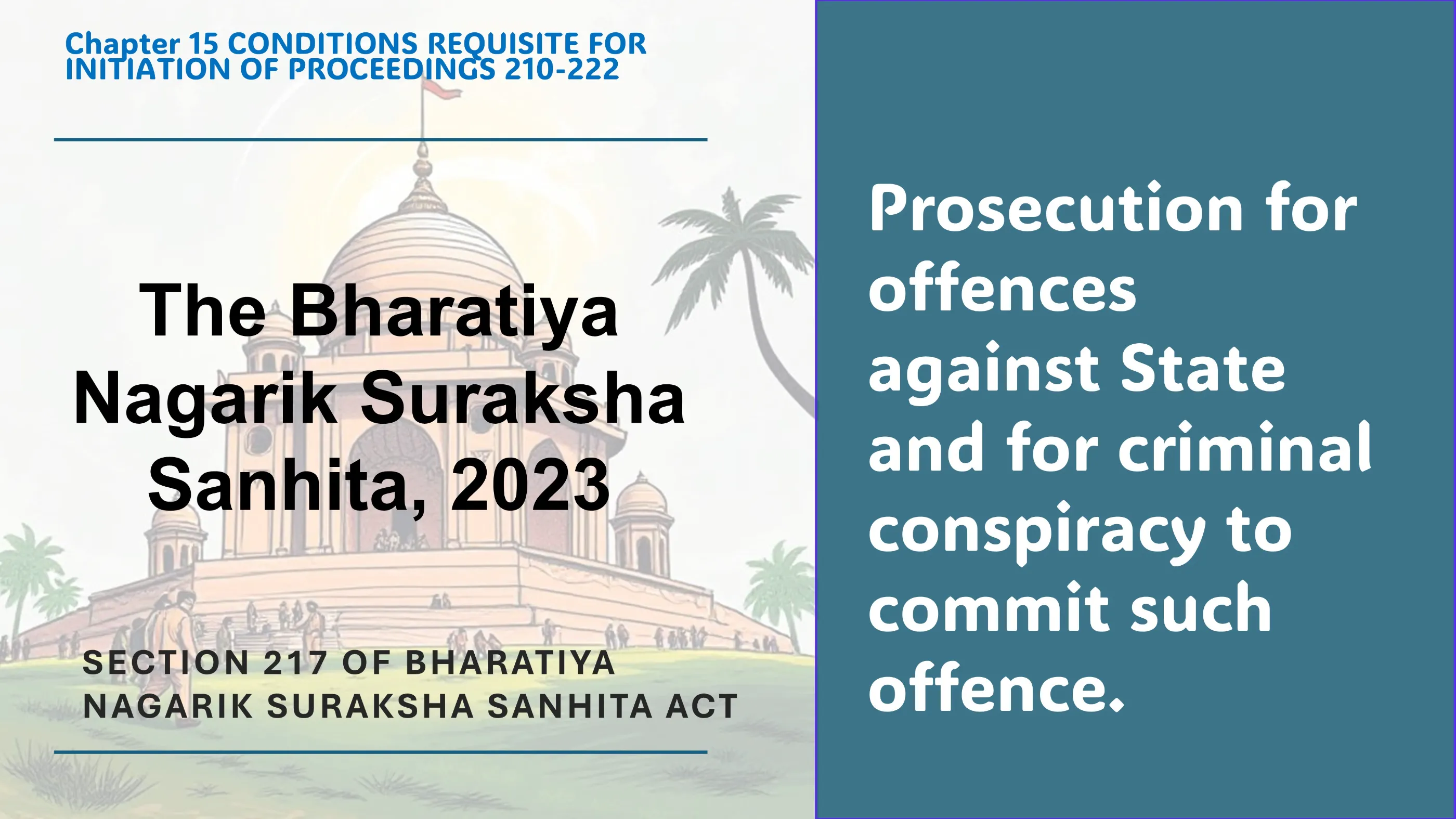 Section 217 of Bharatiya Nagarik Suraksha Sanhita Act