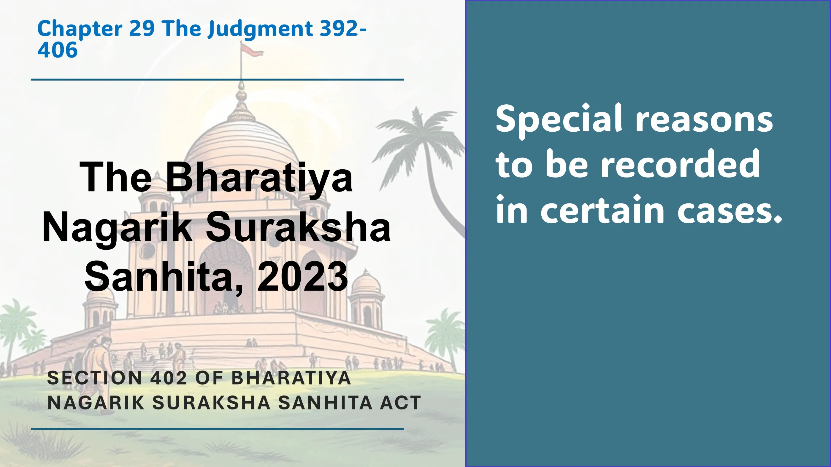 Section 402 of Bharatiya Nagarik Suraksha Sanhita Act